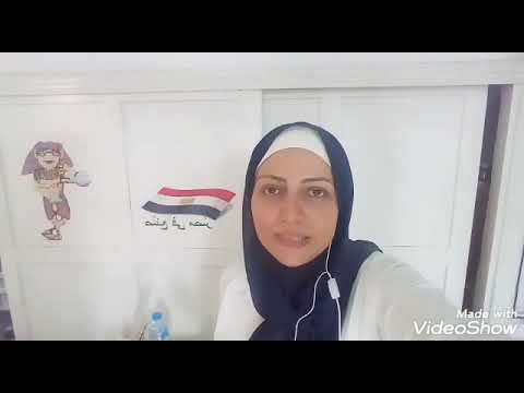 كيماچيت Methylene Blue Review 