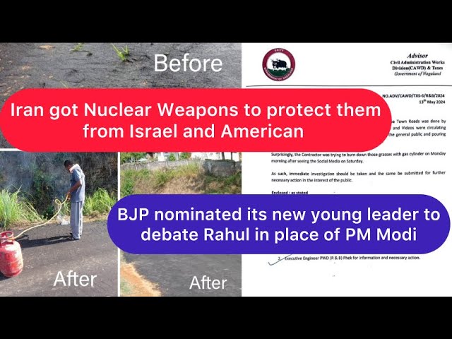 EP 1036 Morning Exclusive News Update Aloto Naga TV