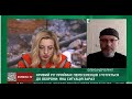 О. Вілкул: Сильний обстріл по житлових кварталах села Велика Костромка | 19.05.2022