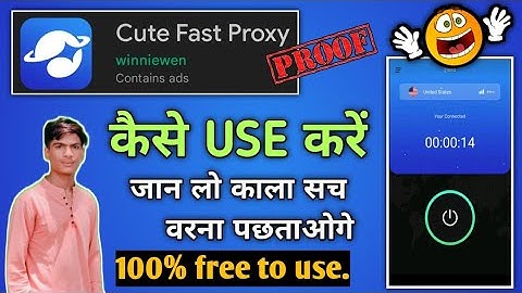 Cute Fast Proxy App Kaise Use Kare || How To Use Cute Fast Proxy App ||