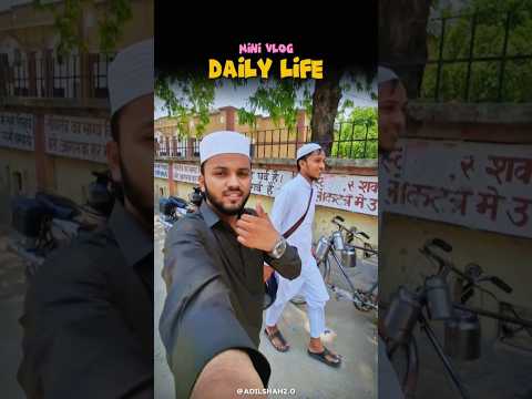 आज हमारे बिलरियाँगंज में ठंडा पानी बांटा गया Mini Vlog Daily Life #adilshah