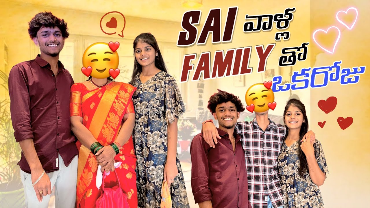 Sai Family tho Oka roju❤️❤️|crazy entertainment |team@rishi_stylish_official