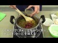 透析食・腎臓病食レシピ「ドライカレー」