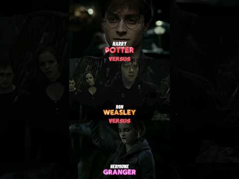 | Harry Potter