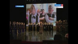 Ямальский педагог прошел в финал конкурса «Учитель года России – 2019», который проводится в Чечне Ямальский педагог прошел в финал конкурса «Учитель года России – 2019», который проводится в Чечне