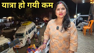 पीक सीजन में ऐसा होगा सोचा न था || Pahadi Lifestyle Vlog || Priyanka Yogi Tiwari ||