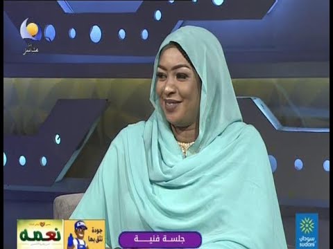 جلسة فنية الفنانة يسرية الغالي مساء جديد