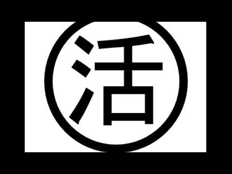 数学Ⅲ　微分法　定期テスト対策講座　グラフの概形