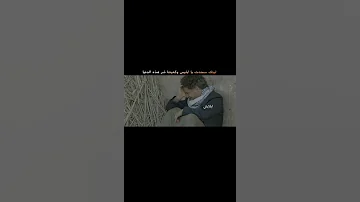 لا ت چــون ب عــذر ڪافي لا نعــود ولا ن سامـح 