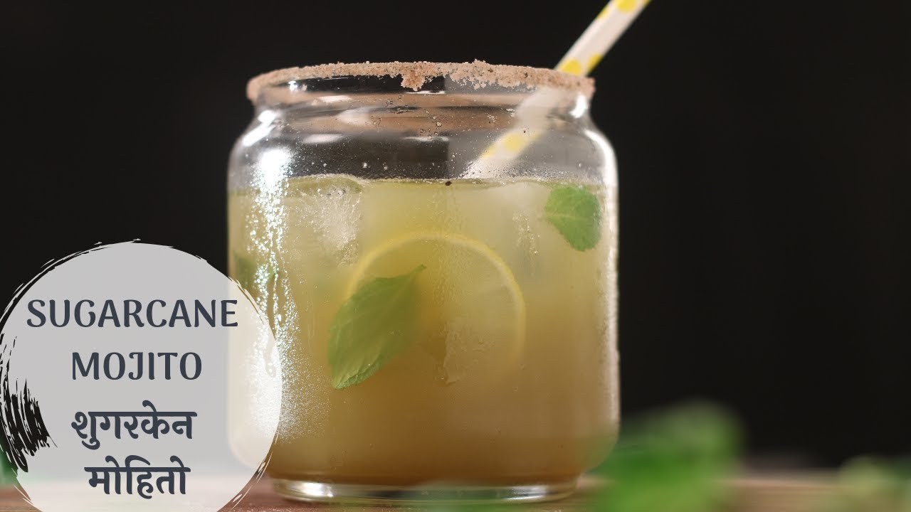 Sugarcane Mojito