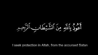 Thefinalrevelation2 - Surah-Rahman-Full-Shaikh-Mishary-Rashid-Al-Afasy-Swr-Lrhmn-Kml