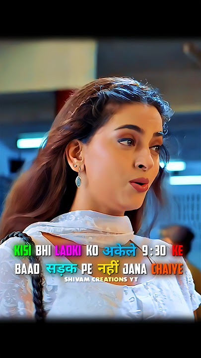 Lekin Aapne Bhi Tho Pink Girls Bheji Thi😍❤️#shorts #4kstatus #love #lofi #sad #reels #4k #broken #hd