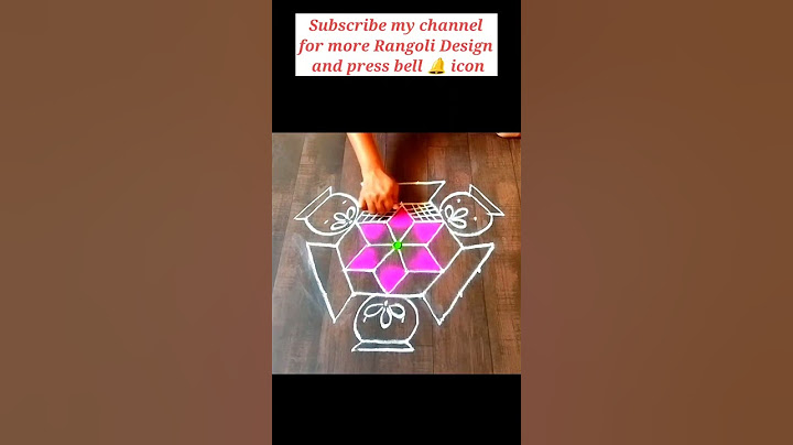 Dhanteras Rangoli | dhanteras rangoli | dhanteras special rangoli | dhanteras rangoli 2024 #shorts