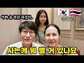 [2-40] 식구들 생일 다~ 챙겨주고, 항상 제일 마지막으로 생일을 맞는 아빠는 기분이 좋습니다