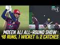 Moeen Ali All-Round Show – 48 Runs, 1 Wicket & 2 Catches 🔥| Karachi vs Quetta | M 2 | PSL 11 | MZB1K