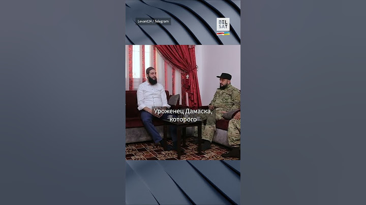 Смена власти в Сирии: Кто такой аль-Джулани – вероятный новый глава Сирии #shorts