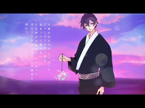 【オリジナルMV】『8.32(Acoustic Ver.)』歌ってみた