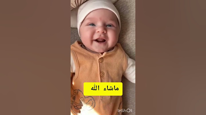 ماشاء الله تبارك الرحمن ربي يرزق كل محروم بالذرية الصالحة لا تنسوا الاشتراك في القناة