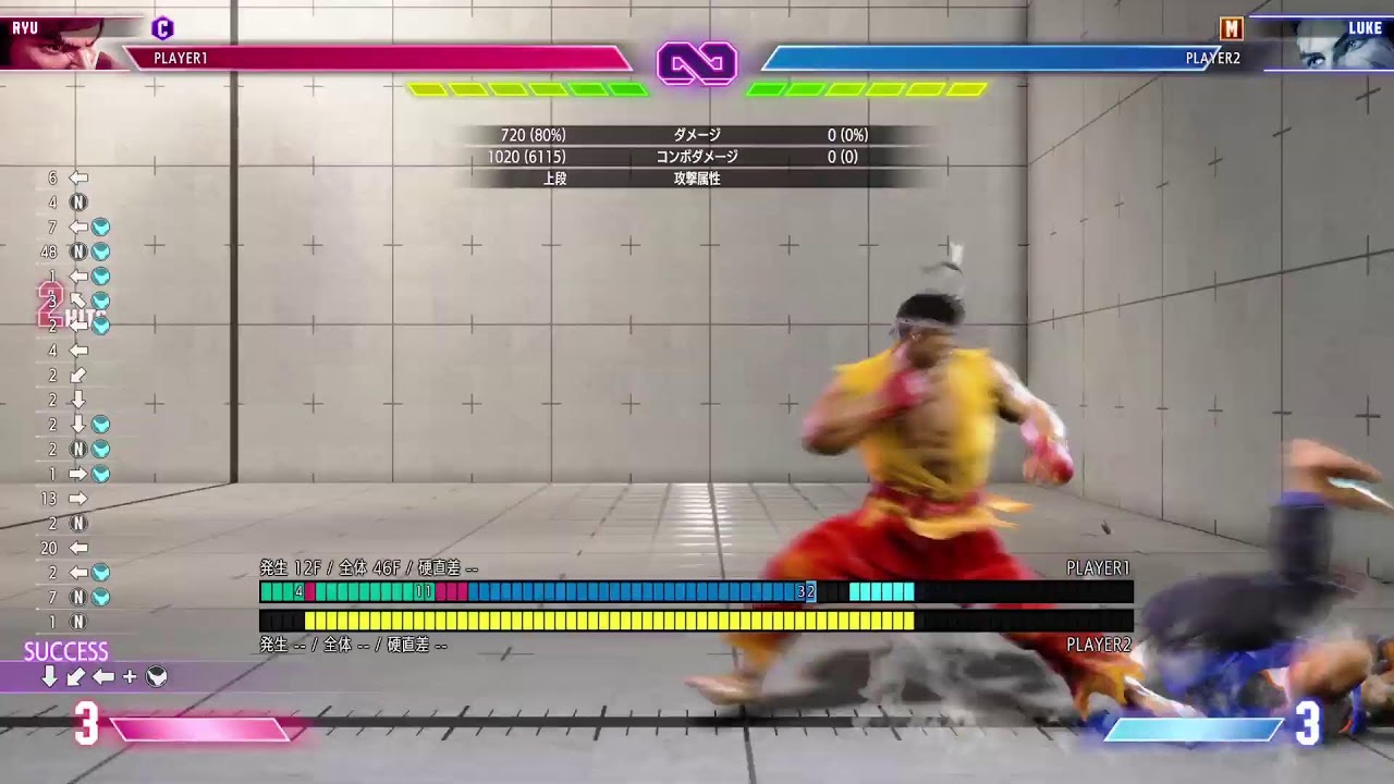 とりあえず一時間