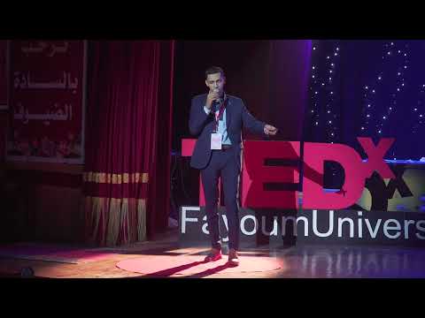   ليه بنحس بالزهق    