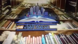 ملخص كتاب طوق الحمامة لإبن حزم الأندلسي الجزء الأول