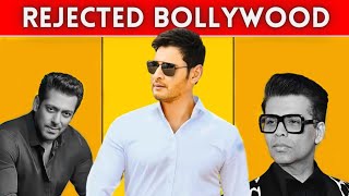 South Indian Actors Who Rejected Bollywood Offers.