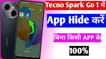 tecno Spark go 1 me app hide kaise kare | how to hide apps in tecno Spark go 1 | app hide setting