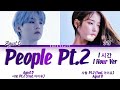 [1시간/HOUR] Agust D (SUGA 슈가) Feat IU (아이유) - People Pt.2 (사람 Pt.2) Lyrics/가사 [Han|Rom|Eng]