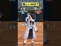 【コラボ】キミはどっち派？？？【究極の二択】 #にじさんじ #ホロライブ #ぶいすぽ #あおぎり高校 #vtuber #funny #shorts