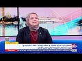 د رضوى إمام حكاية وردي امتداد لمبادرة رئيس الجمهورية لدعم صحة المرأة المصرية 