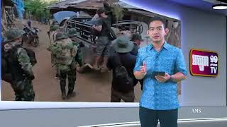 កងទ័ពថៃដាក់ពង្រាយកាំភ្លើងត្បាល់ និងកាំភ្លើងយន្តធុនធ្ងន់ទៅកៀកព្រំដែនមីយ៉ាន់ម៉ា