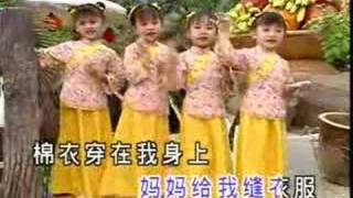 四千金~我的朋友在哪里＋棉布＋猪小弟