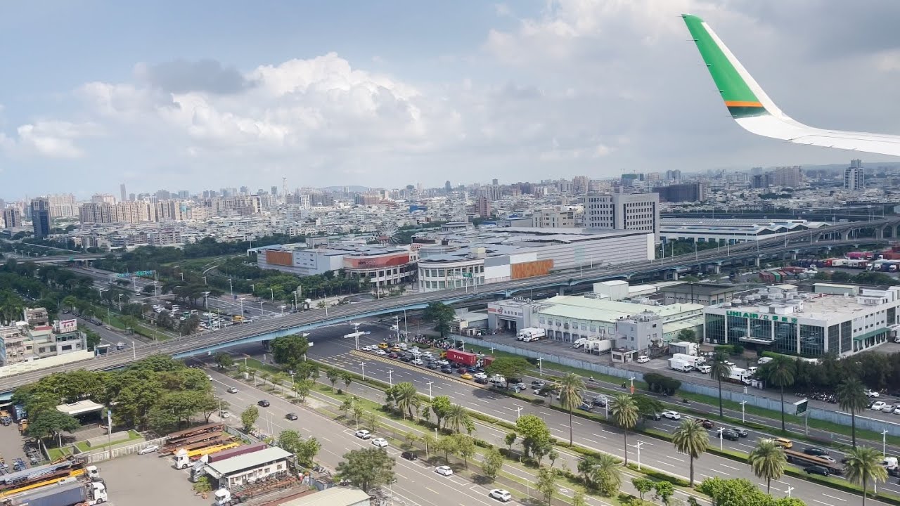 立榮航空 高雄小港機場 降落 (2023.09.24)