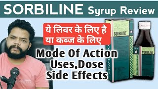 Sorbiline Syrup Review 🍔 क्यों दिया जाता है कैसे काम करता है / Gyanear The Medical Channel screenshot 5