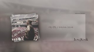 [韓中字] BTS JungKook柾國 - 'Ending Scene這樣的結局(이런 엔딩)' Cover