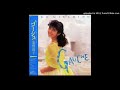 南野陽子 - さよなら Girl