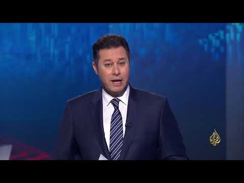 سباق الأخبار-الطفل المصري الذي أعدم بسيناء-انسحاب واشنطن من النووي