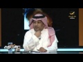 برنامج كورة أبريل 2014