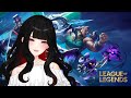 【League of Legends】ajarin aku puh~