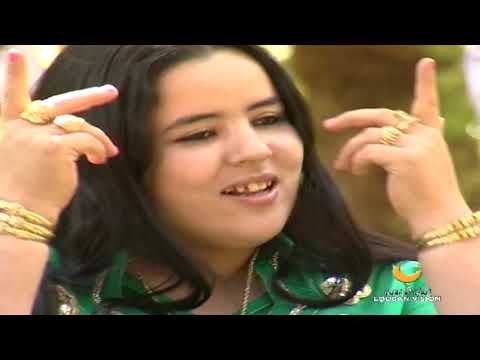 Taslit Odrar Masol Ghigh Tseguelt Louban Vision تسليت اودرار 