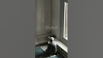 #علي_جابر #الشيخ_علي_جابر #سورة_الزمر #الزمر #قران_كريم #قرآن #التوبه #التوبة_إلى_الله #القارئ #fy