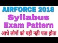 Airforce Airman Syllabus and Exam Pattern Group X,Y