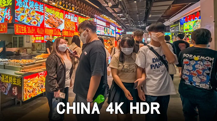 Shenzhen Old Street Dongmen weekend many girls come to shop 4K HDR - DayDayNews