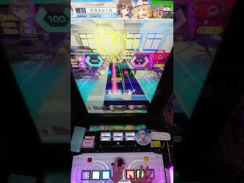 [オンゲキ] secret base 〜君がくれたもの〜 (10 years after Ver.)(BASIC) ABFB