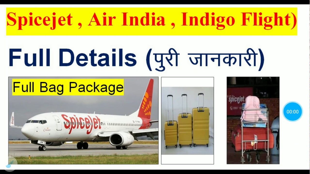Spicejet Air India Excess Baggage Charges International Domestic
