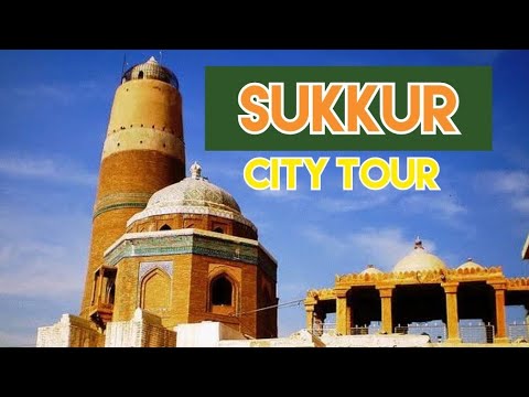 my city sukkur essay