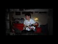 SELO TULIP Lyric Video SELO TULIP Lyric Video