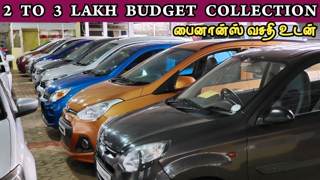 used car for sale in Tiruppursecond hand car sale in Tamil Nadu Indiaclassic cars Tamil YouTube