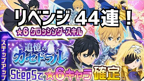 تحميل メモリーデフラグ ガチャ تحميل メモリーデフラグ ガチャ