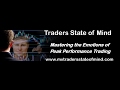 How to Build a Patient Disciplined Trading Mind.  Developing Traders State of Mind Group Course.